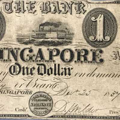 Detail of Singapore One Dollar bill