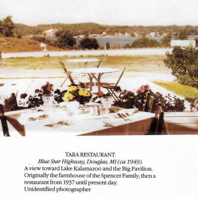 Tara Restaurant