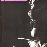 The Puppetry Journal - September-October 1979