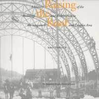 Raising the roof: a history of the buildings and architecture in the Saugatuck and Douglas area