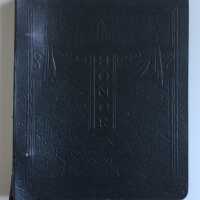          Notebook cover
   