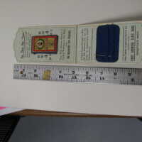          Fruit Growers Bank Needle book
   