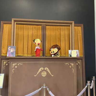 On display in History Center in loaned puppet stage used by Burr Tillstrom when he taught at Hope College. Stage on loan from Steve Williford