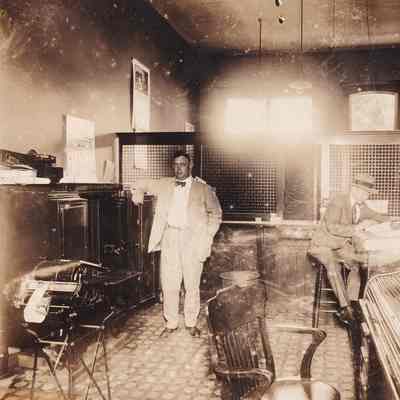 Unidentified business