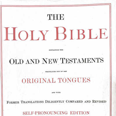 John Madison Livingood and Frances (Cook) Livingood Family Bible