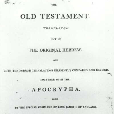 Robert Adams Sr. family bible records
