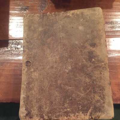 HUGH-AN001-0001 - Bible