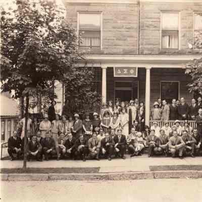 Delta Sigma Phi fraternity house on the Waynesburg College campus