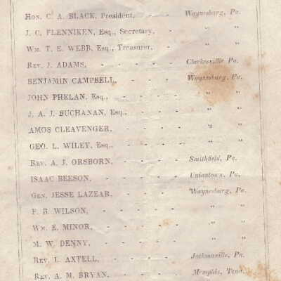 1856 Catalog (2)