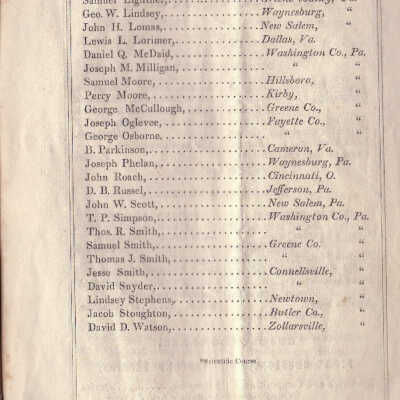 1856 Catalog (4B)