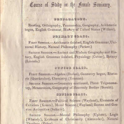 1856 Catalog (7B)