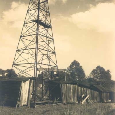 Unidentified