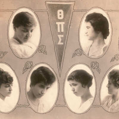 Beta Pi Epsilon sorority sisters