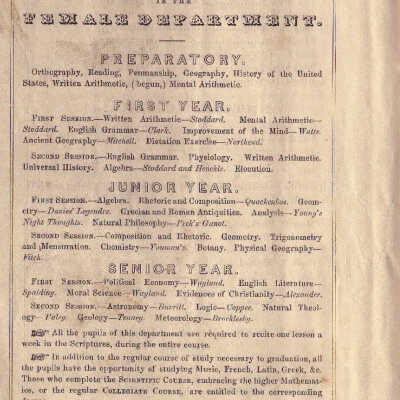 1865 Catalog (8)