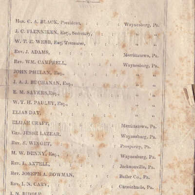 1858 Catalog (2A)
