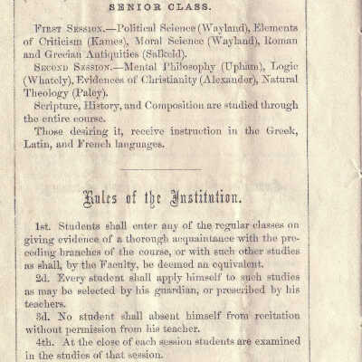 1855 Catalog (8A)