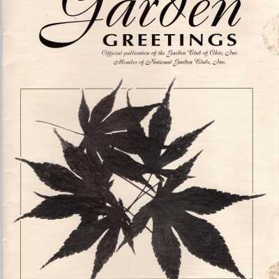 Howland Garden Club 2003
