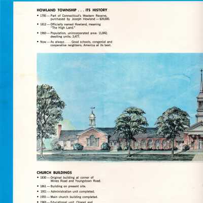 Howland Community Church Organizational