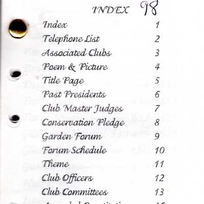 Howland Garden 1998