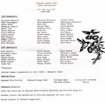 Howland Garden Club 1994