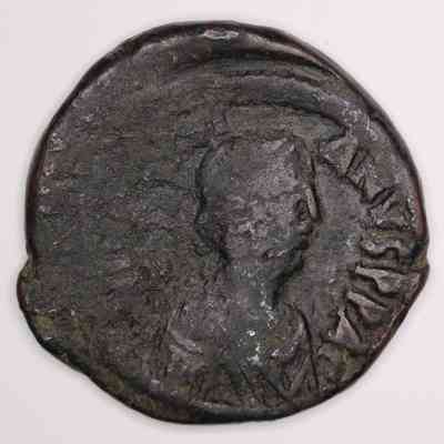 Justinian I - AE Follis