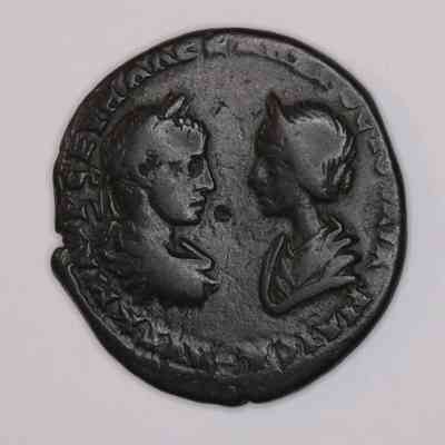 Severus Alexander - AE 25mm