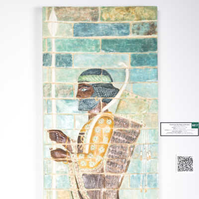 Archer Frieze
