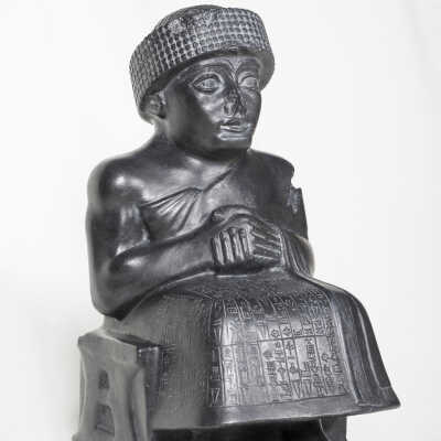 Gudea, Prince of Lagash