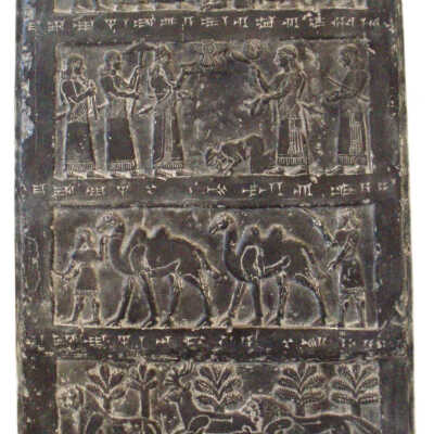Panel of the Black Obelisk of Shalmaneser III