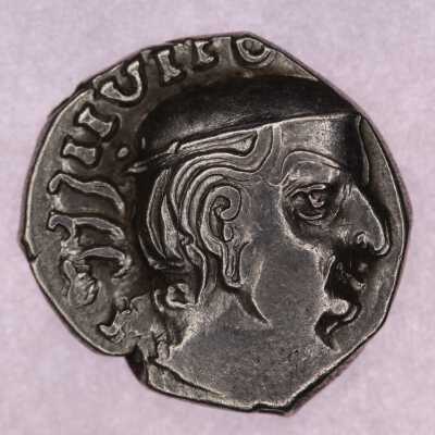 Bhartrdaman - AR Drachm
