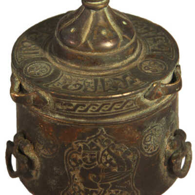 Khorassan Engraved Bronze Inkwell