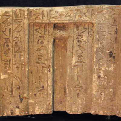 False Door