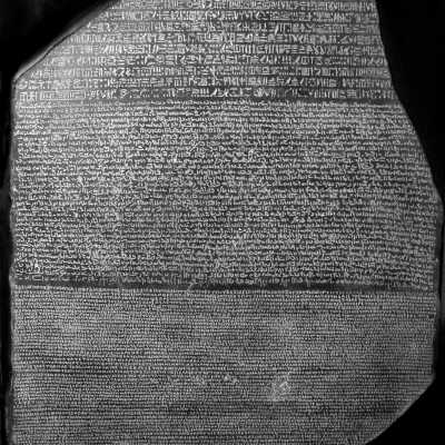 Rosetta Stone