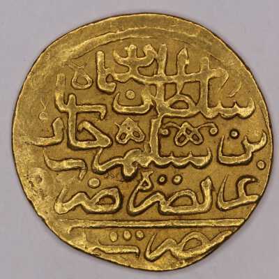 Suleiman I - AV Sultani