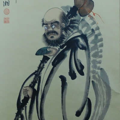 Title Unknown
