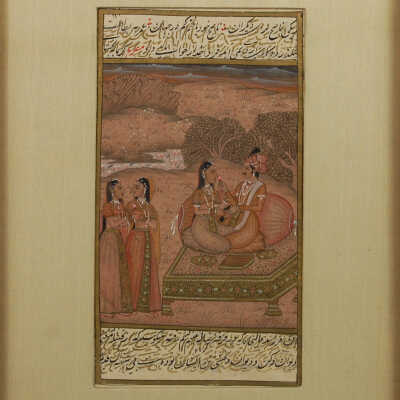 Landscape with Figures