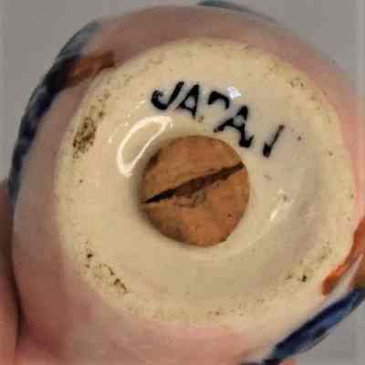 Marked on bottom of each shaker - Japan