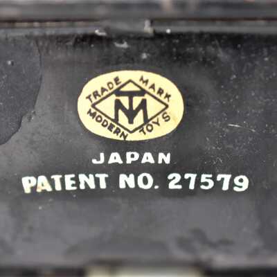 Masudaya Makers Mark: Located on the back