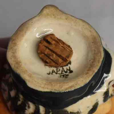 Inscription on bottom - Japan