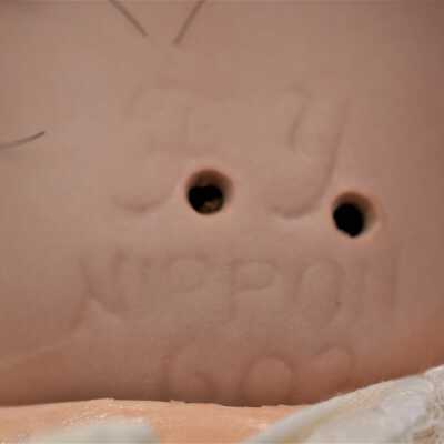 Yamato Importing Company: Marker's mark for the Yamato Importing Company