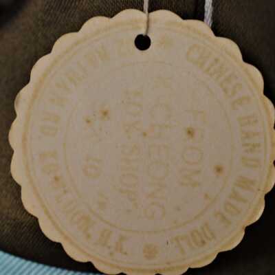 Toy shop tag