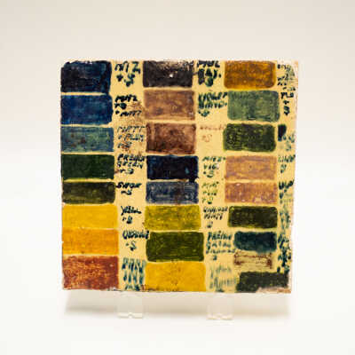 Color Testing Tile