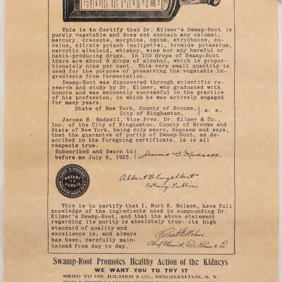 Certificate of Purity