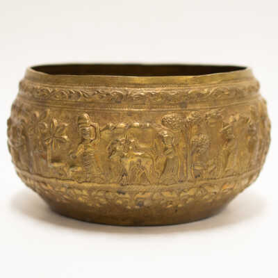 Brass Bowl