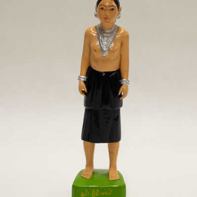 Female Figurine