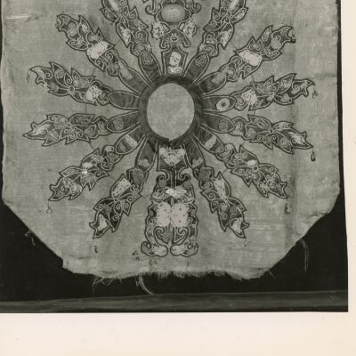 NU 2022.275.15 (Front)