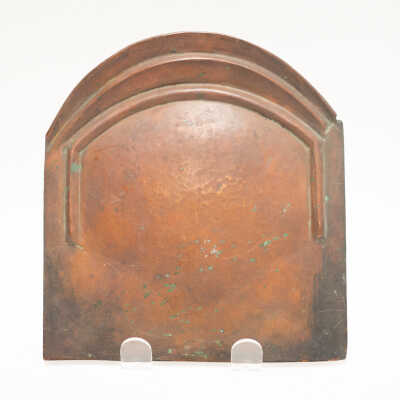 Copper Shingle