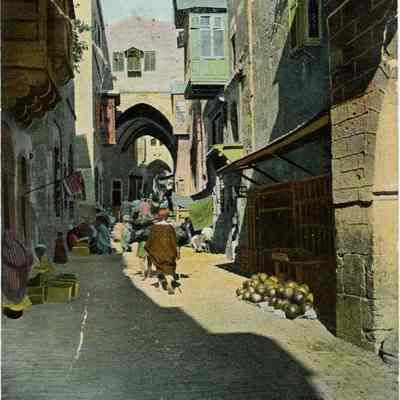 Jerusalem Postcard
