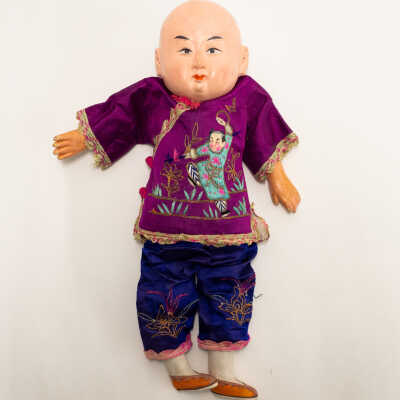 Male Doll