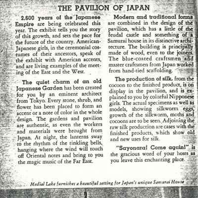 Article, Photocopy